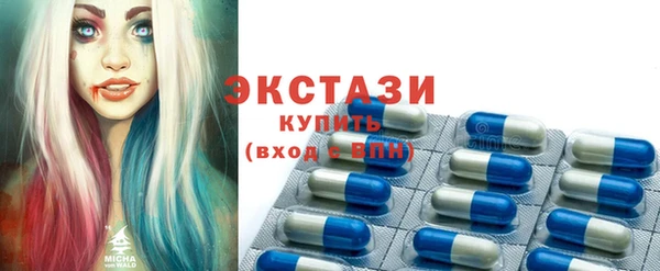 метадон Козельск