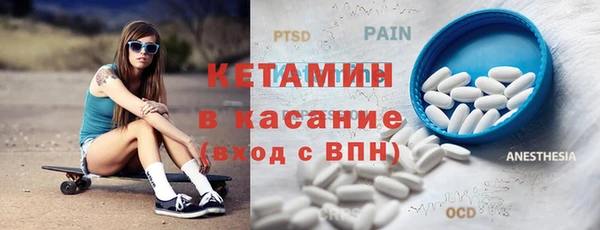 метадон Козельск
