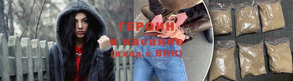 ALPHA PVP Кодинск