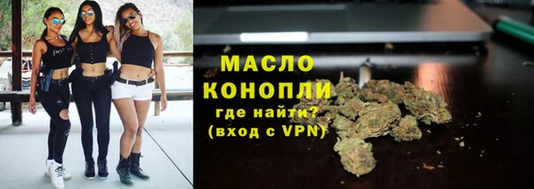 метадон Козельск