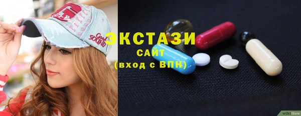 метадон Козельск