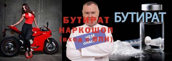 ALPHA PVP Кодинск