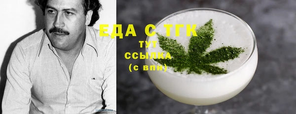 амф Козловка