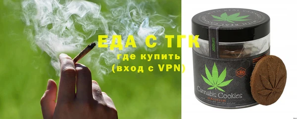 амф Козловка