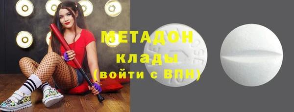 амф Козловка