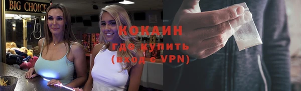 метадон Козельск