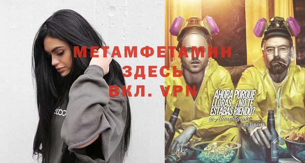 метадон Козельск