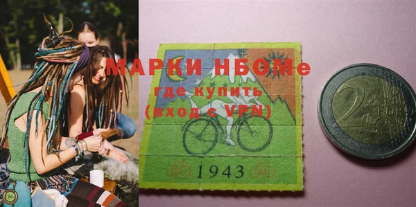 метадон Козельск