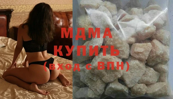 амф Козловка