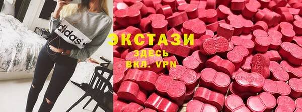 ALPHA PVP Кодинск