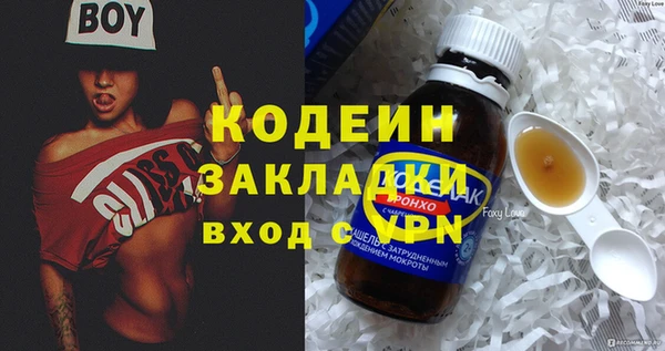 метадон Козельск