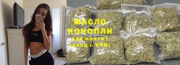 амф Козловка