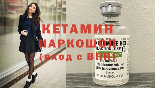 амф Козловка