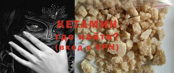 метадон Козельск