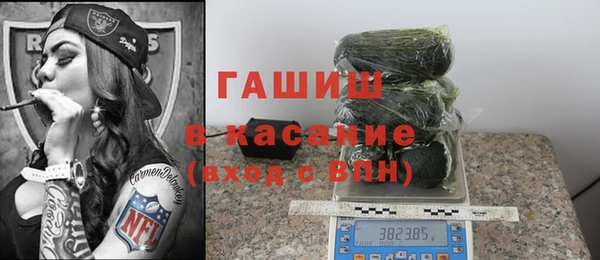 амф Козловка