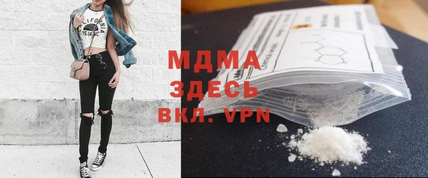 метадон Козельск