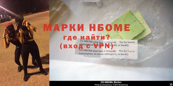 ALPHA PVP Кодинск