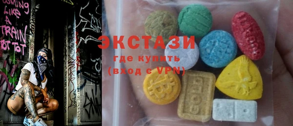 амф Козловка