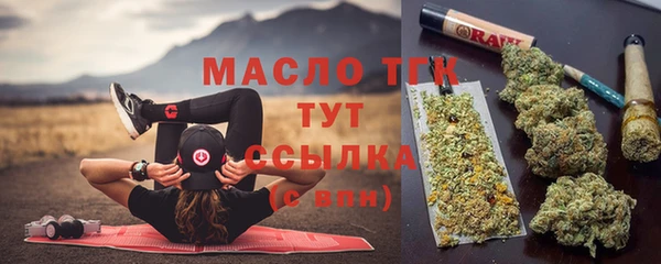 метадон Козельск