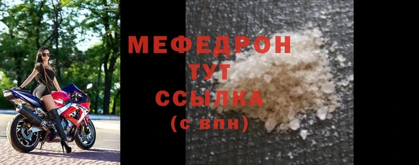 ALPHA PVP Кодинск