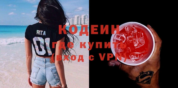 метадон Козельск