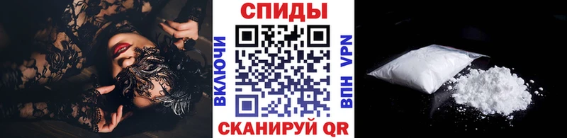 Купить закладки  Черемхово  МЕТАМФЕТАМИН витя 